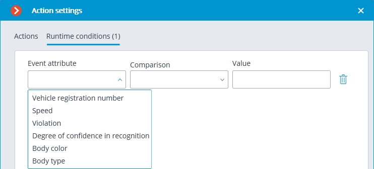 ../../_images/condition-onboard-plate-recognition.png