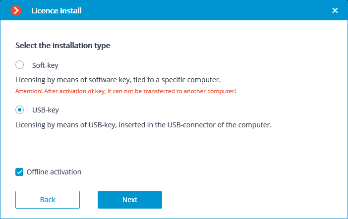 ../_images/license-usb-activation-offline.png