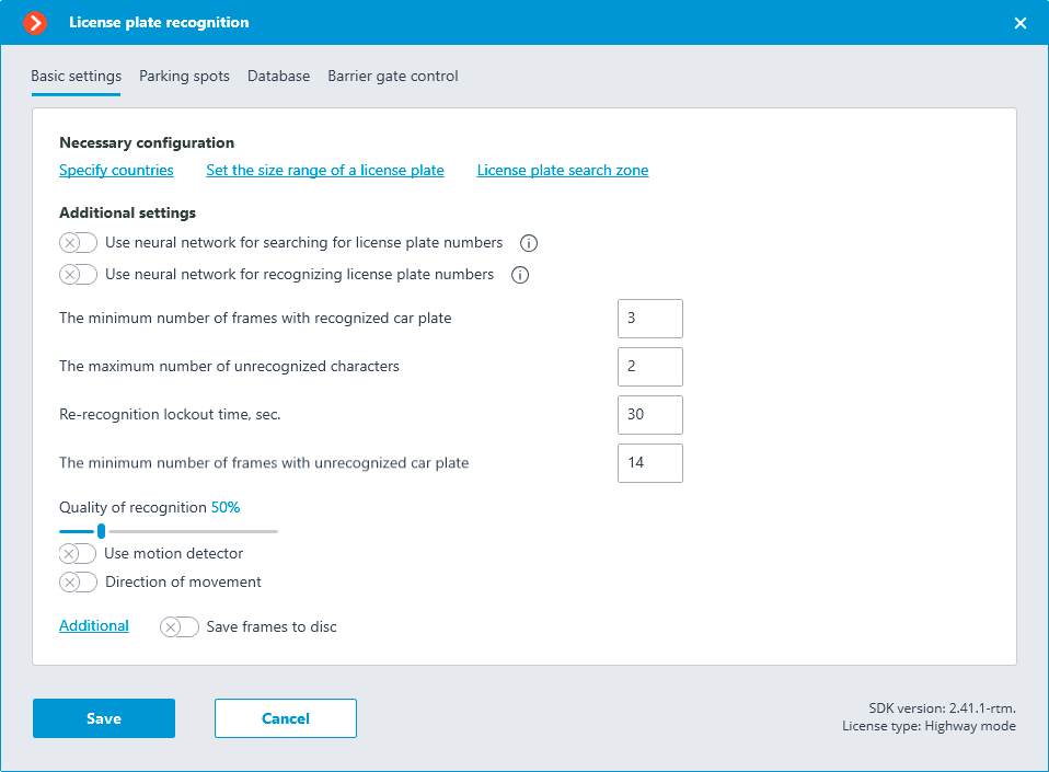 ../../_images/lpr-light-configure-recognition.png