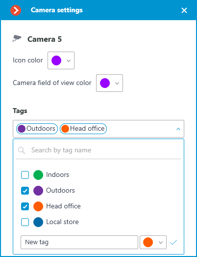 ../../_images/maps-cameras-parameters-settings.png