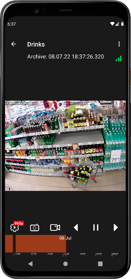 /usage/shelves/img/android-archive.png