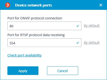 ../../_images/camera-connection-ports.png