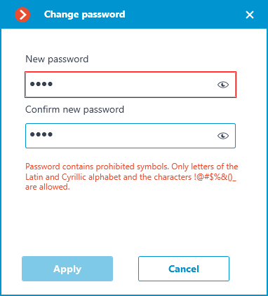 ../../_images/change-password-bad-symbol.png