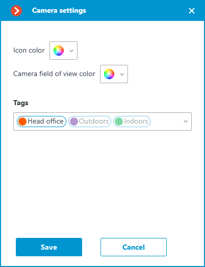 ../../_images/maps-cameras-parameters-group-settings.png