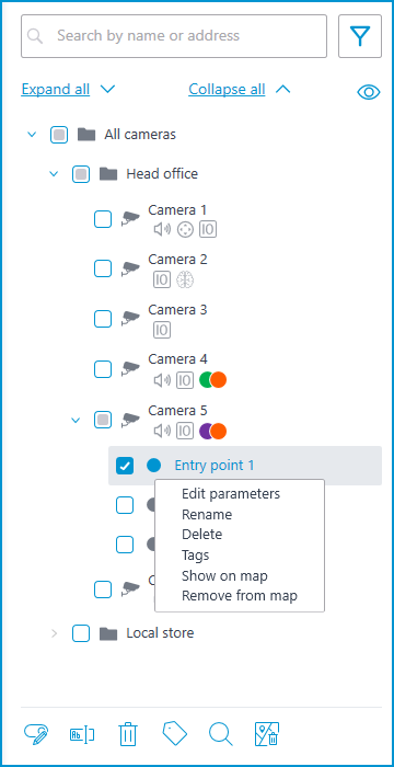 ../../_images/maps-cameras-sensors-group-edit.png