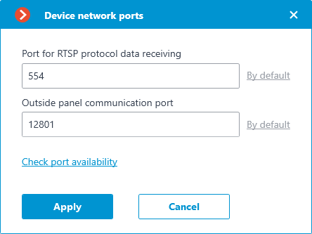 ../../_images/intercom-config-ports.png