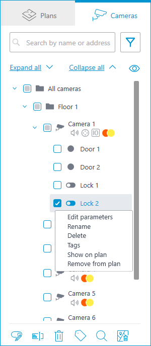 ../../_images/plans-cameras-sensors-group-edit.png